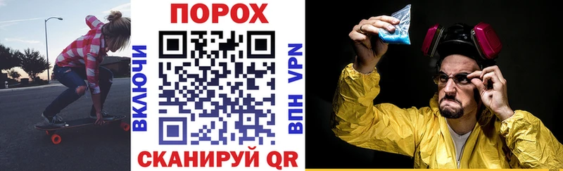 Amphetamine VHQ  Ершов 