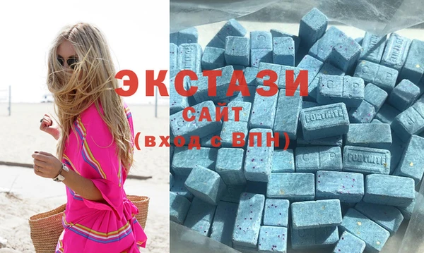 mdpv Балабаново