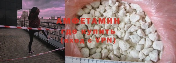 таблы Баксан