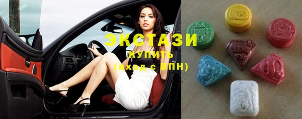 таблы Баксан