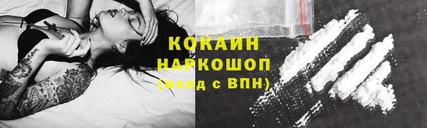 mdpv Балабаново