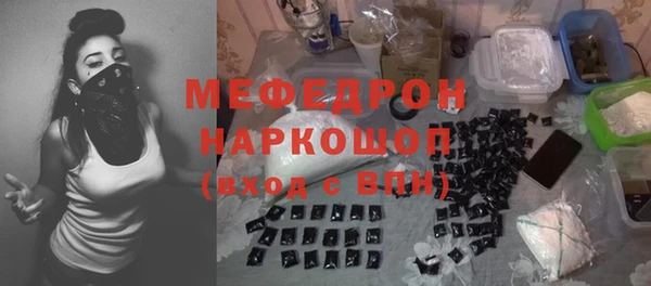 таблы Баксан