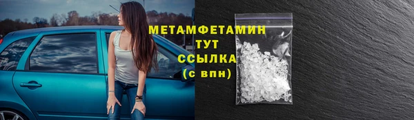 таблы Баксан