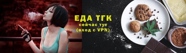 таблы Баксан
