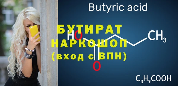 таблы Баксан