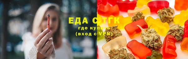 mdpv Балабаново