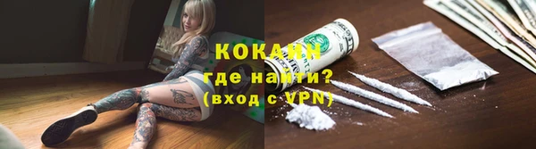 таблы Баксан