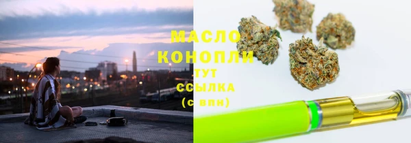 mdpv Балабаново