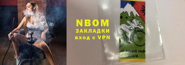 таблы Баксан