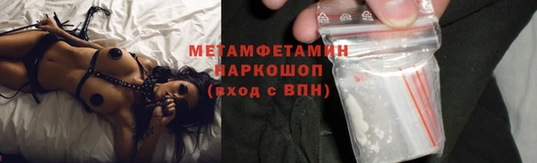 mdpv Балабаново