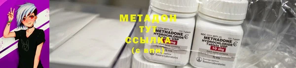 mdpv Балабаново
