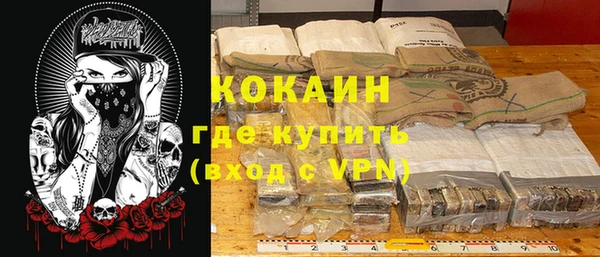 mdpv Балабаново