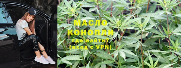 таблы Баксан