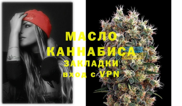 mdpv Балабаново