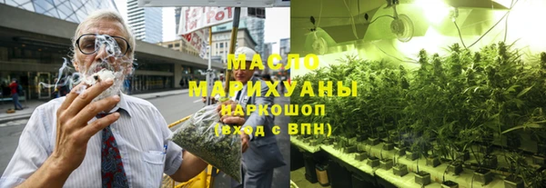 таблы Баксан