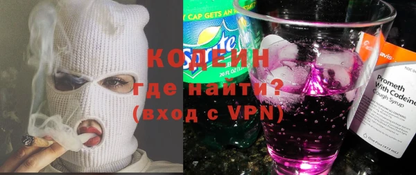 меф VHQ Сатка