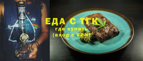 таблы Баксан