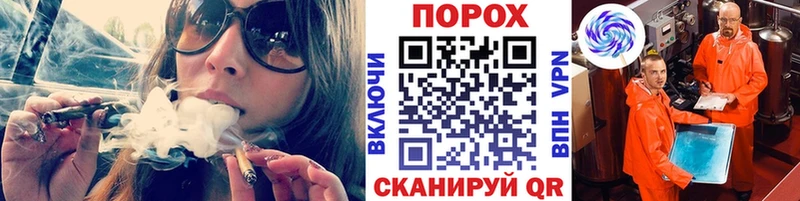 KRAKEN маркетплейс  даркнет сайт  Ершов  МЕТАМФЕТАМИН мет 